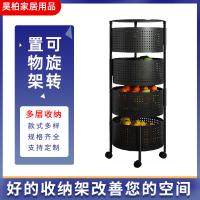 uploads/erp/collection/images/Home Garden/HaoBo/XU0628022/img_b/XU0628022_img_b_1